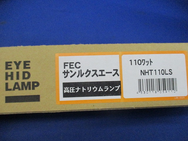 高圧ナトリウムランプE39 NHT110LS