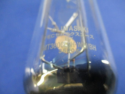 セラミックメタルハライドランプE39(水平点灯形・360W) MT360CLSH-WW/BH
