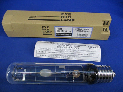 セラミックメタルハライドランプE39(水平点灯形・220W) MT220CLSH-WW/BH