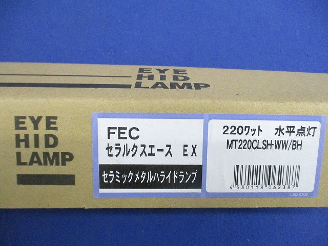 セラミックメタルハライドランプE39(水平点灯形・220W) MT220CLSH-WW/BH