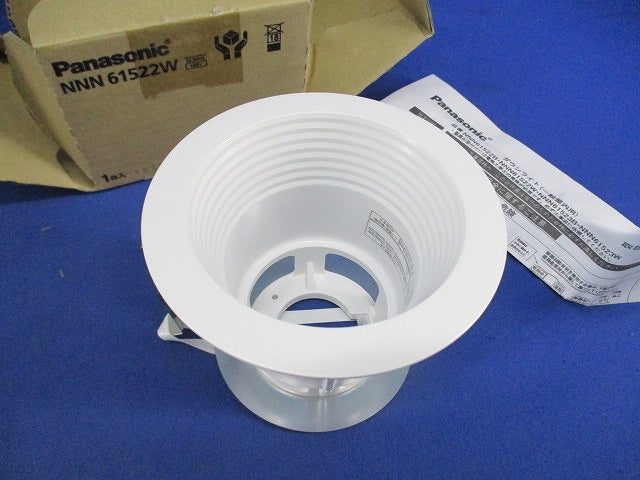 LEDダウンライトφ100(ランプ別売) NNN61522W
