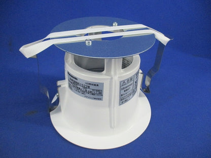 LEDダウンライトφ100(ランプ別売) NNN61522W