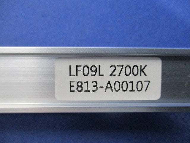 LEDユニット LF09L