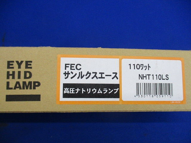 高圧ナトリウムランプE39 NHT110LS
