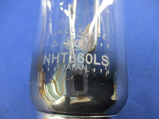 高圧ナトリウムランプE39(360W) NHT360LS