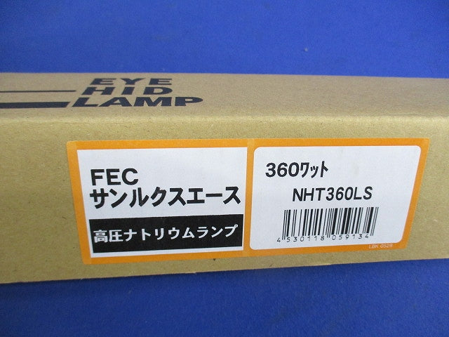 高圧ナトリウムランプE39(360W) NHT360LS