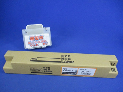 高圧ナトリウムランプE39(360W) NHT360LS