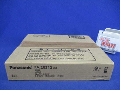 コンパクトスクエアB級BL形 電池内蔵型 片面型 FA20312LE1