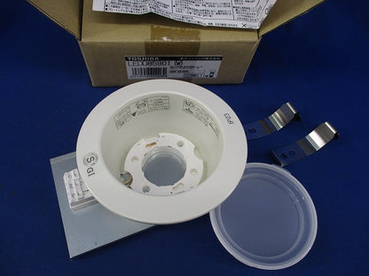 LEDダウンライトφ125(ホワイト)(LEDランプ別売) LEDD85901(W)