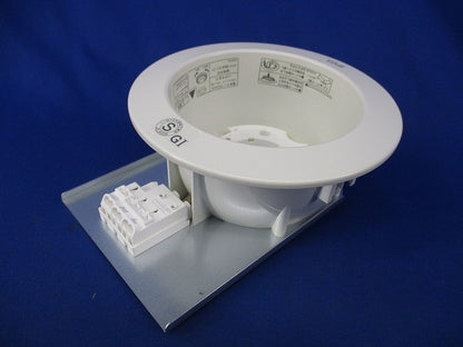 LEDダウンライトφ125(ホワイト)(LEDランプ別売) LEDD85901(W)