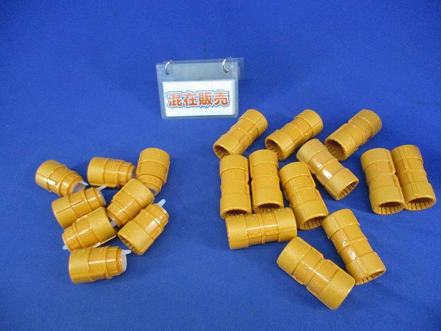 CD菅用付属品セット(混在20個入) CDC-22G他