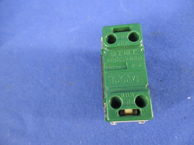 埋込パイロットランプ(9個入)(チョコ)National WN3031WA