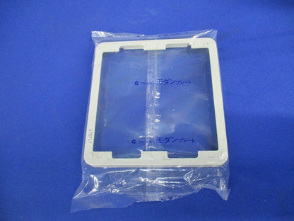 モダン厚型継枠 2連用(13個入)(ミルキーホワイト) WN8072
