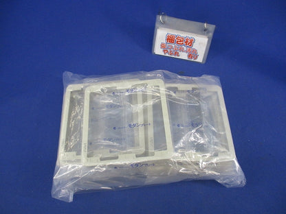 モダン厚型継枠 2連用(13個入)(ミルキーホワイト) WN8072