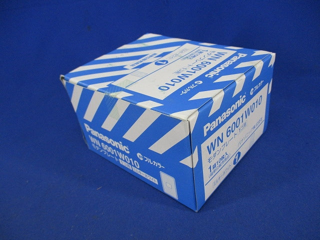モダンプレート1コ用(10枚入)(ミルキーホワイト) WN6001W010
