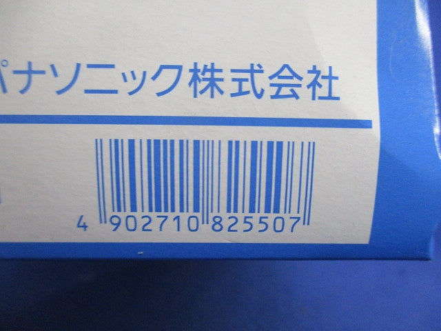 モダンプレート1コ用(10枚入)(ミルキーホワイト) WN6001W010