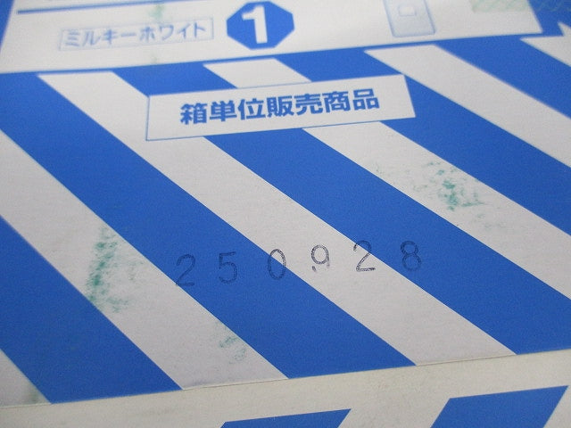 モダンプレート1コ用(10枚入)(ミルキーホワイト) WN6001W010