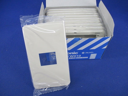 モダンプレート1コ用(10枚入)(ミルキーホワイト) WN6001W010