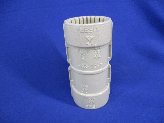 カクフレキ用カップリング(Gタイプ)(10個入)(ベージュ) KFSC-28G