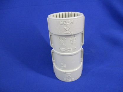 カクフレキ用カップリング(Gタイプ)(10個入)(ベージュ) KFSC-28G