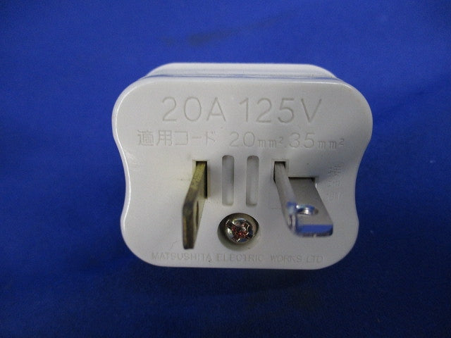 ホ-ム20Aキャップ(5個入)National WF5221