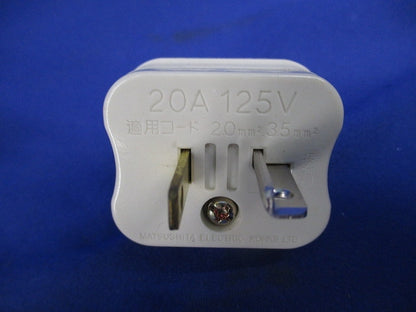 ホ-ム20Aキャップ(5個入)National WF5221