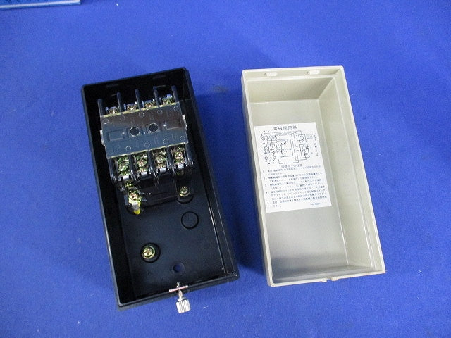 ケース付電磁開閉器(ジャンク品) MUD5H