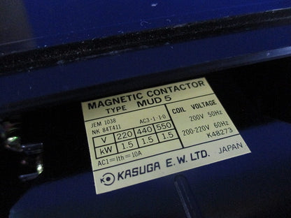 ケース付電磁開閉器(ジャンク品) MUD5H
