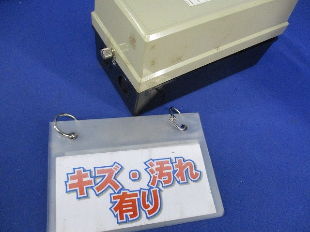 ケース付電磁開閉器(ジャンク品) MUD5H