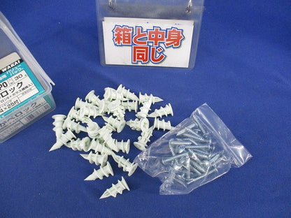 かべロック(バリューパック)(30本入) LT425P0