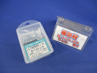 かべロック(バリューパック)(30本入) LT425P0