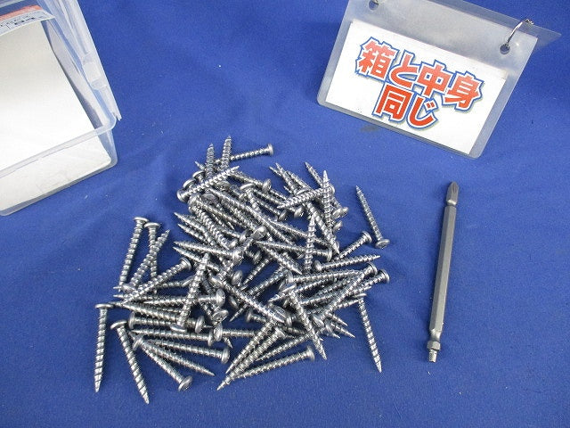 マルチALCビス(ナベ38mm)(84本入) NMA-38N