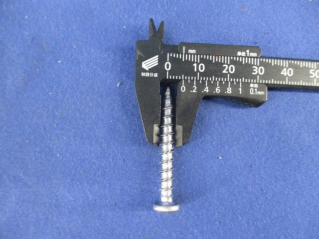 マルチALCビス(ナベ38mm)(84本入) NMA-38N