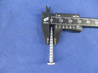マルチALCビス(ナベ38mm)(84本入) NMA-38N
