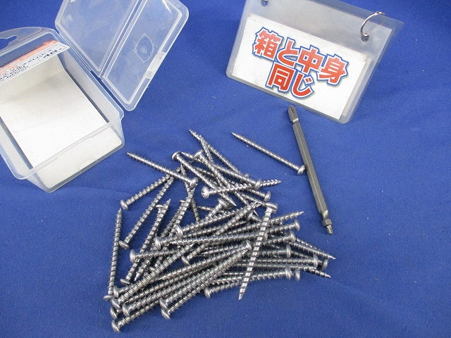 マルチALCビス(ナベ60mm)(48本入) NMA-60N