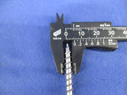 マルチALCビス(ナベ60mm)(48本入) NMA-60N
