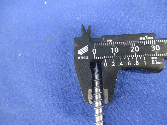 マルチALCビス(ナベ45mm)(69本入) NMA-45N