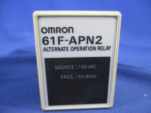 交互運転リレーAC100Ｖ 61F-APN2