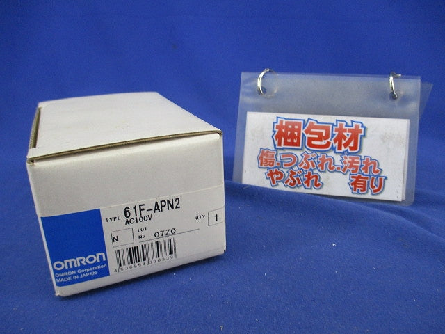 交互運転リレーAC100Ｖ 61F-APN2
