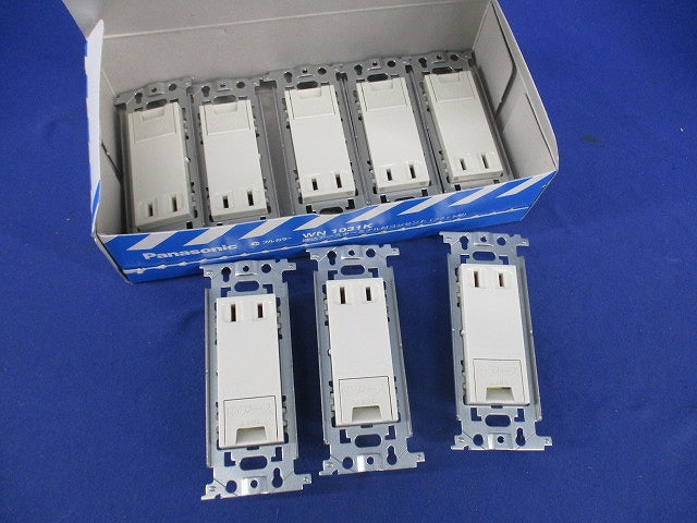 埋込アースターミナル付コンセント(8個入) WN1031K