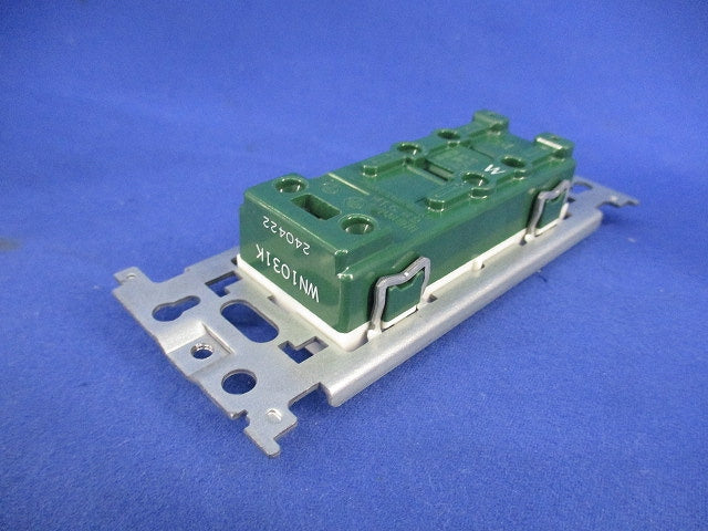 埋込アースターミナル付コンセント(8個入) WN1031K