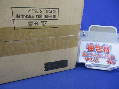 LED非常用照明器具(20年製) NNFB93005J