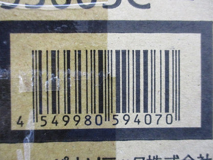 天井埋込型 LED非常用照明器具φ100(昼白色) NNFB93605C