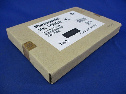 通路誘導灯用適合表示板(C級・片面用) FK10066