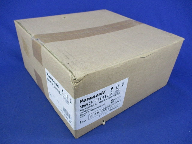 LED非常用照明器具 階段灯(電球色)(20年製) NWCF11101JLE1