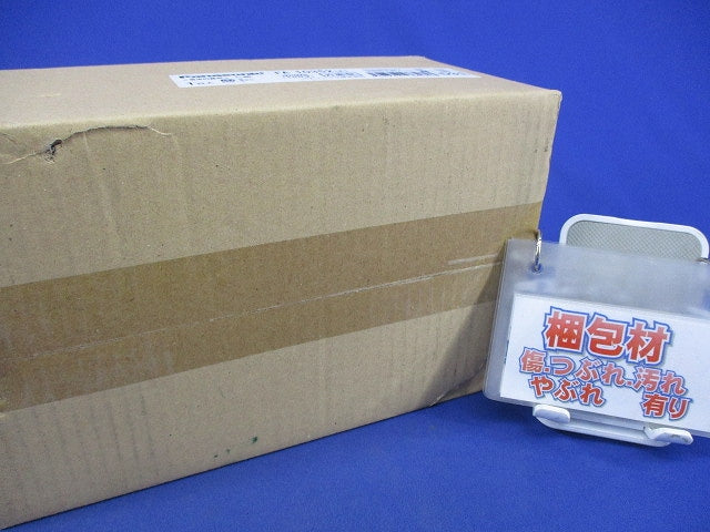 LED誘導灯 天井埋込型・片面型C級(22年製) FA10352LE1
