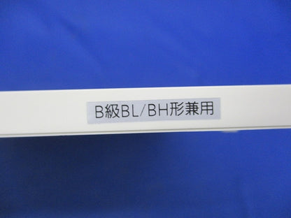 避難口誘導灯表示板B級(表示板のみ) FK20000