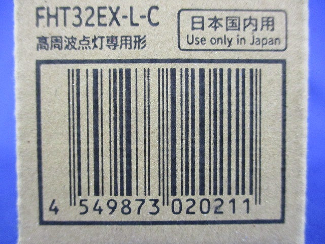 コンパクト形蛍光ランプ(高周波点灯専用形)(3個入) FHT32EX-L-C
