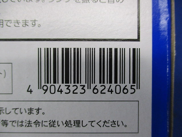 ライフルック 30形環形蛍光ランプ(昼光色)(9個入) FCL30EX-D/28-XL
