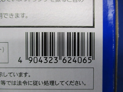 ライフルック 30形環形蛍光ランプ(昼光色)(9個入) FCL30EX-D/28-XL
